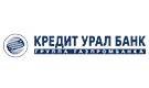 КредитУралБанк