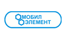 Мобил Элемент